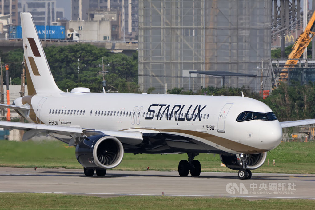 星宇航空超額行李費　9/1起改3區域收費