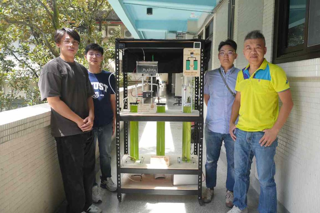 台科大驗證電漿活性水提升微藻固碳效能 助力低碳循環經濟 台科大驗證電漿活性水提升微藻固碳效能 助力低碳循環經濟