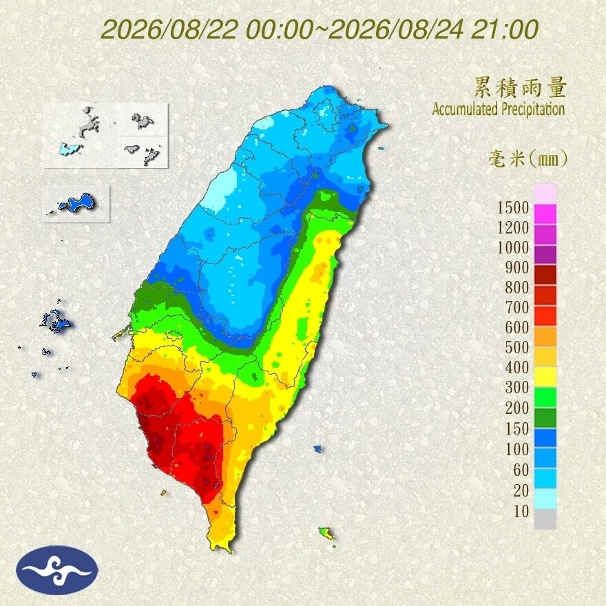 劇烈豪雨作業解除屏東累積雨量最多 颱風沙德爾接力影響台灣
