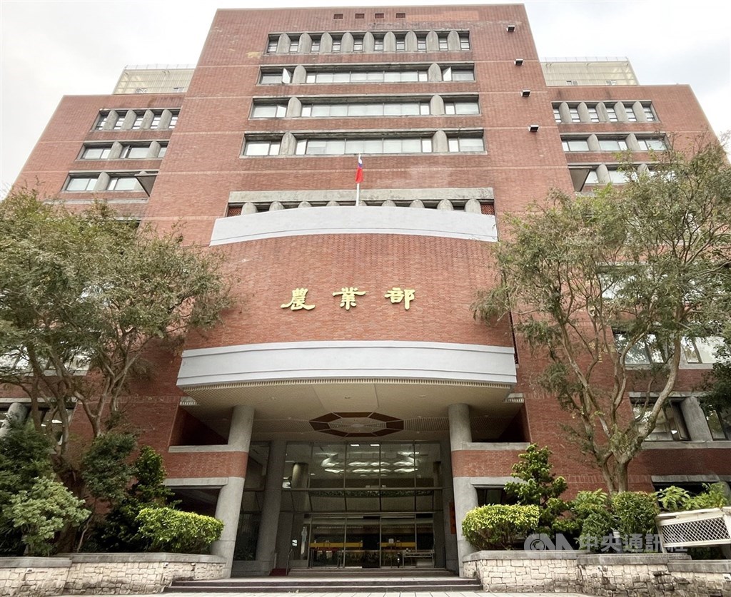 農業部：豪雨農損累計9661萬元 木瓜受害最嚴重