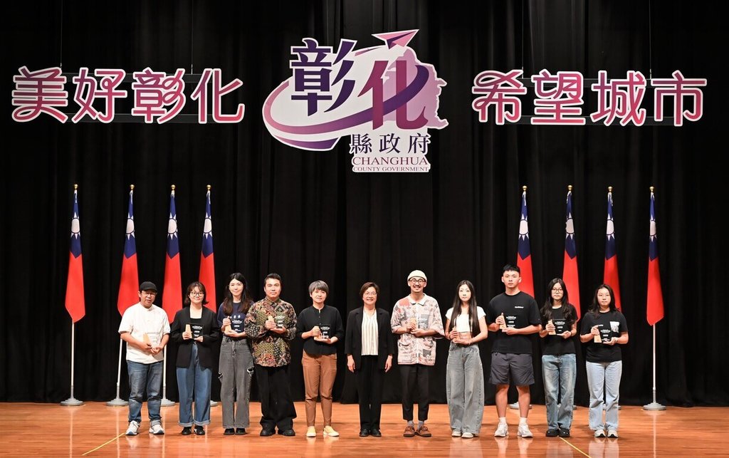 王惠美頒獎表揚人氣咖啡館 邀民眾走訪彰化品嘗咖啡