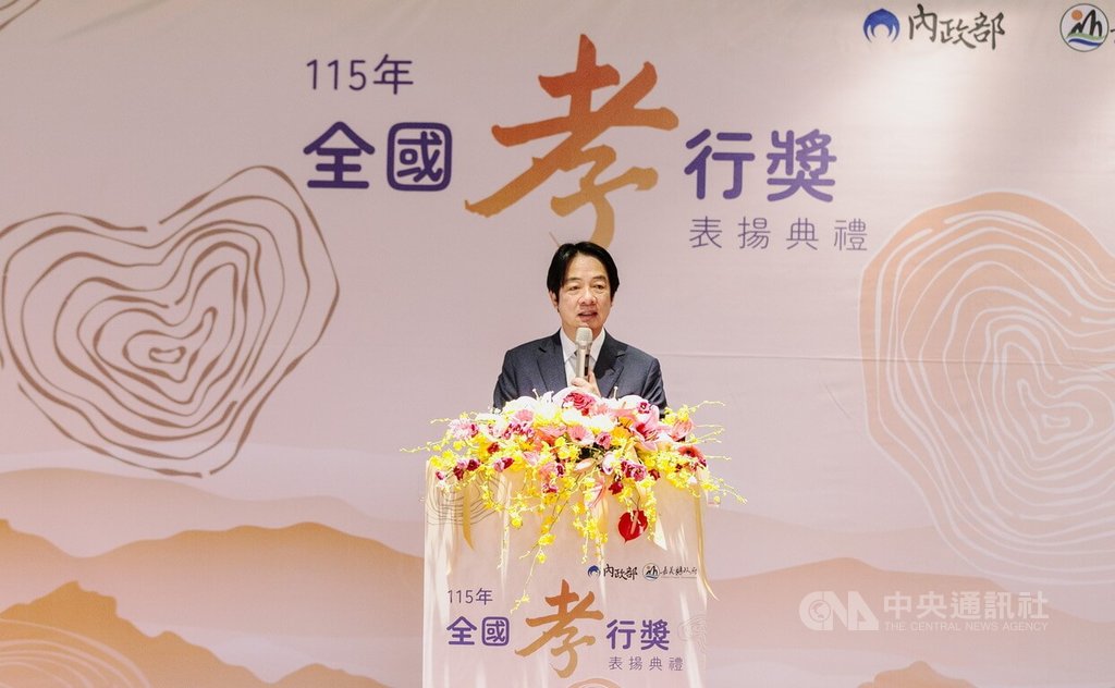 出席孝行獎表揚 賴總統：長照3.0國家要陪大家盡孝