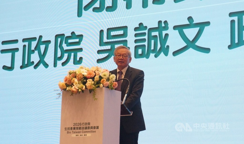 智慧生技國家隊啟航　吳誠文：資料串聯造福民眾