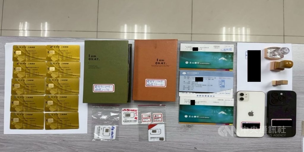 洗錢水房集團設多家行銷公司當掩護　警逮13人送辦