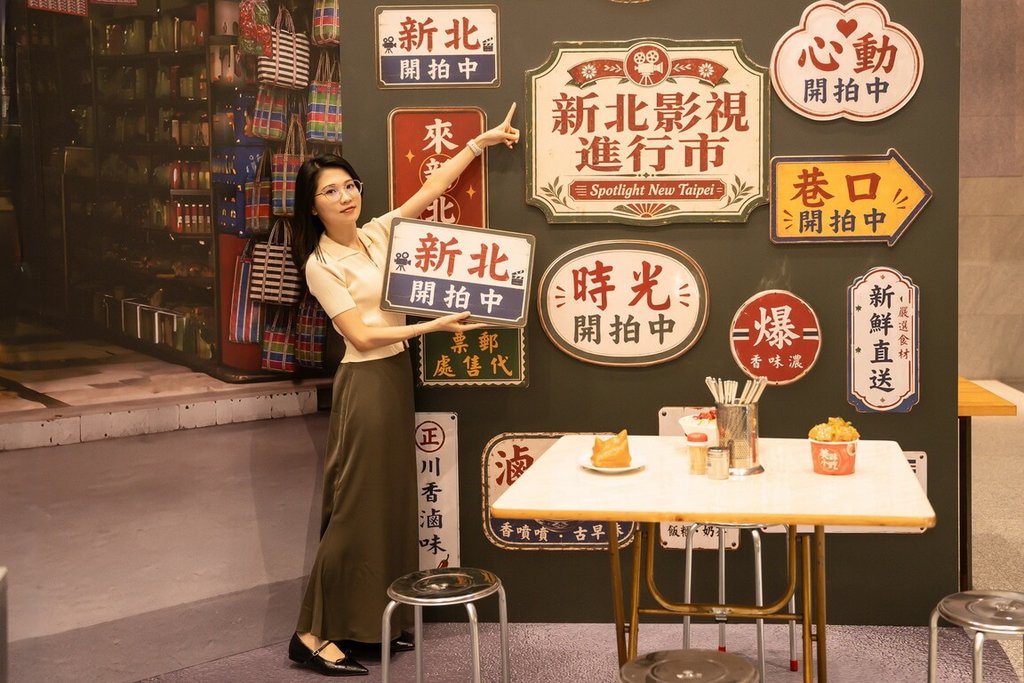 新北協拍中心推主題展 秀熟悉影視場景