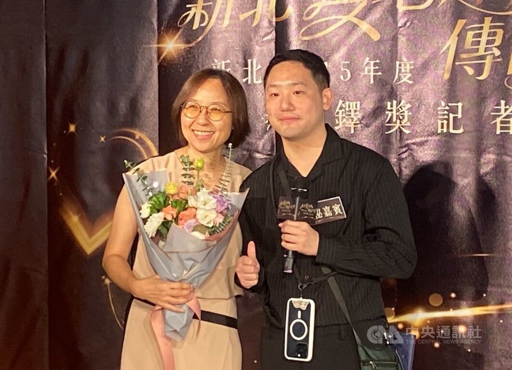 新北昌平國小教師林心怡獲師鐸獎
