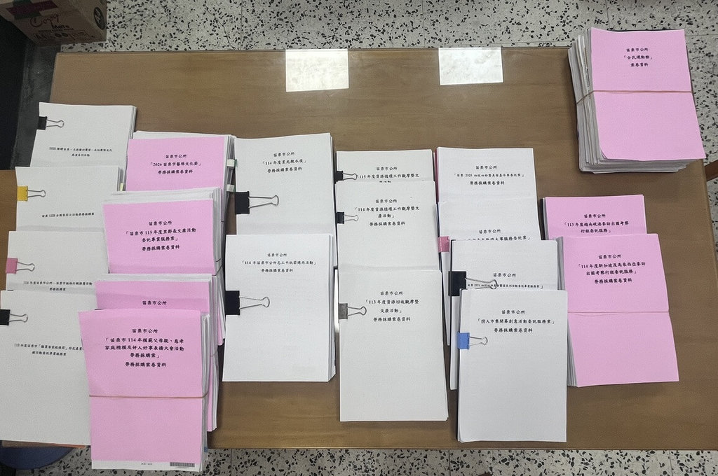 運動館標案爭議　苗市公所：資料主動送調查單位
