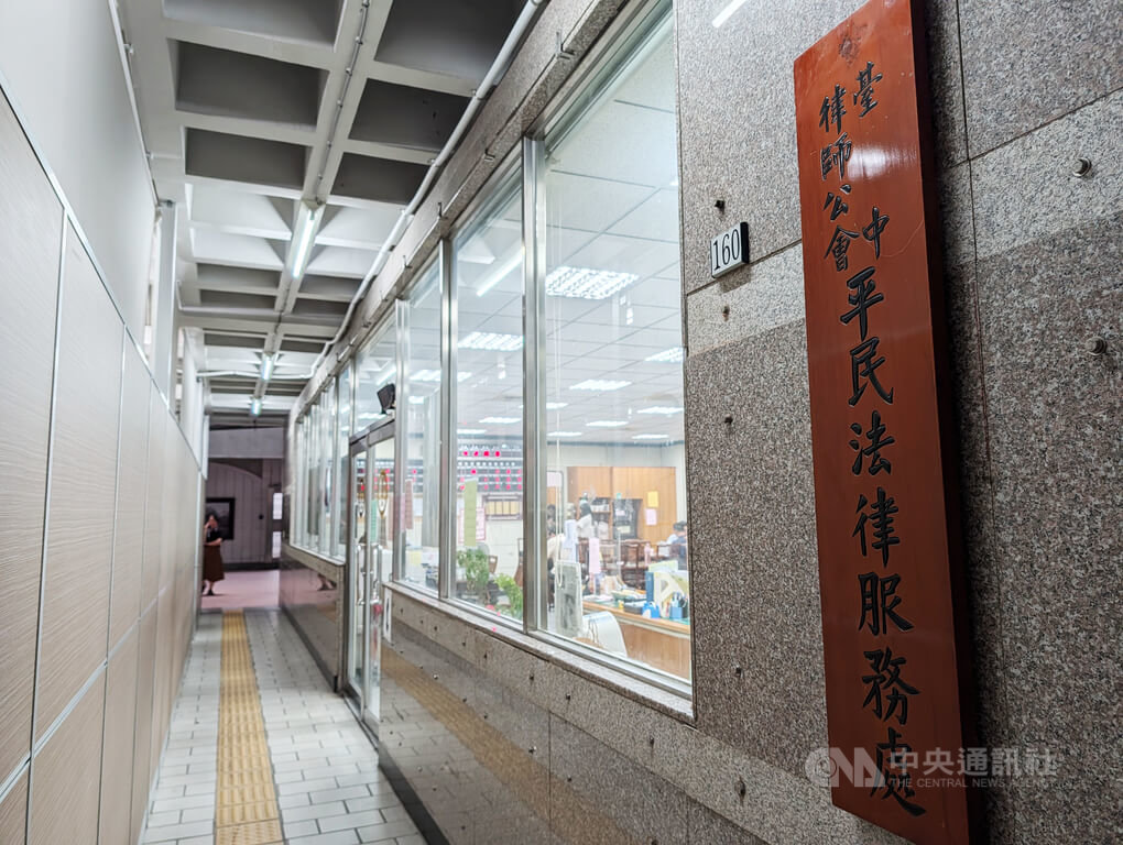 AI書狀冒出幽靈法條　律師建議找專業把關