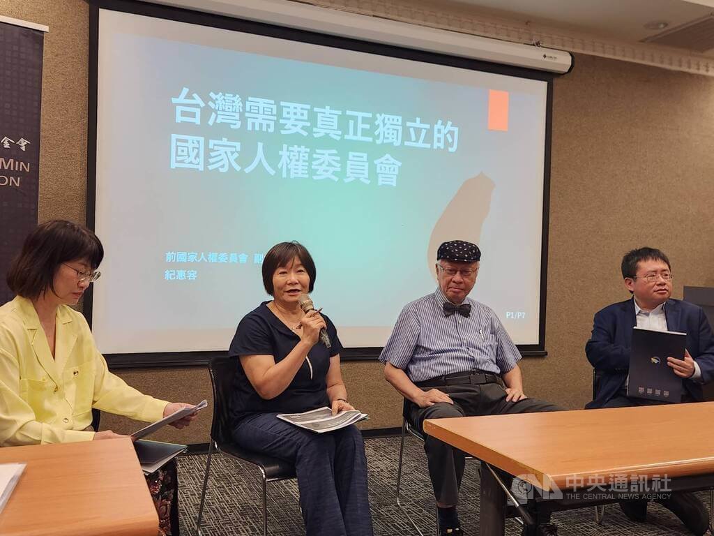 陳永興談監院存廢