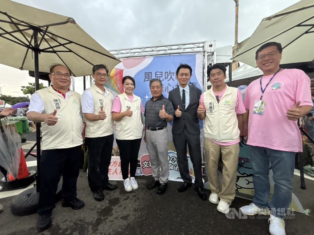 新竹國際風箏節結合文創產業市集登場