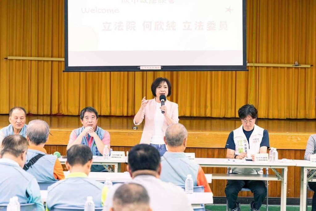 何欣純憂無人機產業發展　江啟臣盼公私部門協力