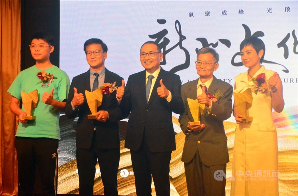 新北文化獎表揚4得主　跨世代傳承守護藝術