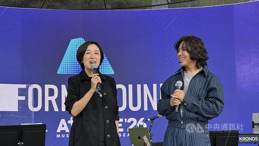 愛之日常音樂節赴美