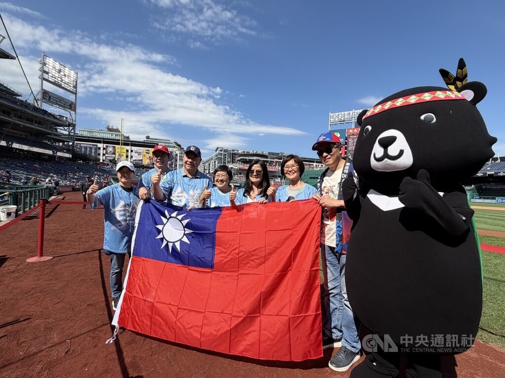 MLB國民隊台灣日登場