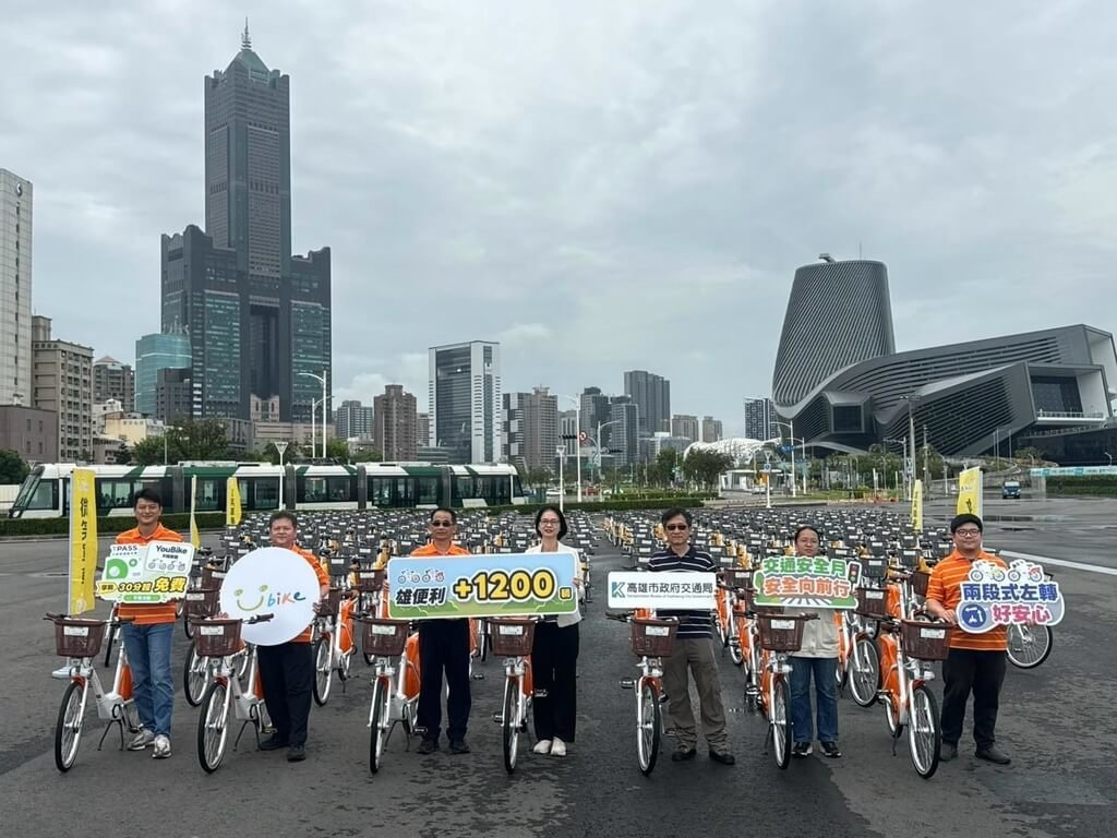 高雄YouBike2.0添新車1200輛 預計11月上線服務 高雄YouBike2.0添新車1200輛 預計11月上線服務