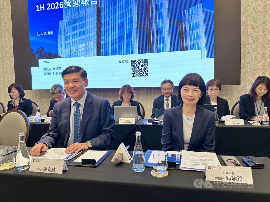 凱基金楊文鈞：股利政策「不會掉隊」