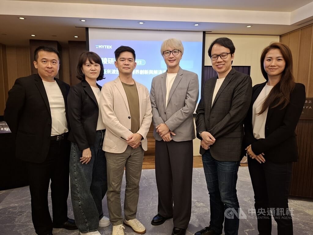 稜研：毫米波天線模組將邁入商用量產階段