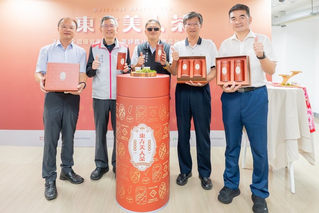 東方美人茶推全國評鑑公罐2兩包裝 降低精品茶入門門檻