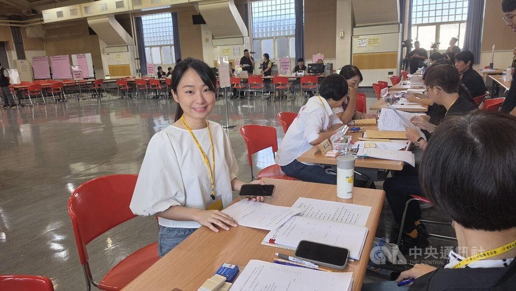 新北九合一選舉登記首日 10人完成議員參選登記 新北九合一選舉登記首日 10人完成議員參選登記
