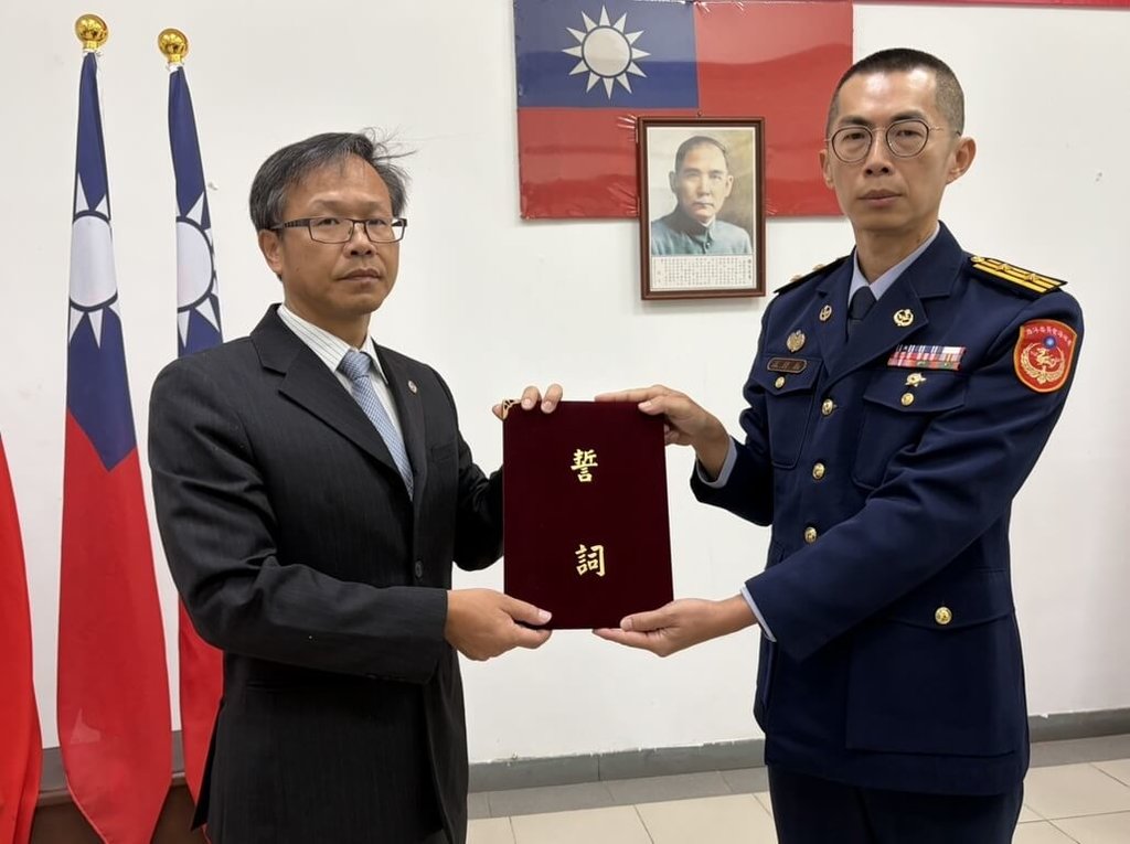 新任第七岸巡隊長就任 強化巡查防堵走私