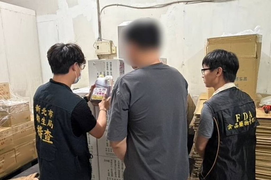 永利油廠自主通報苯駢芘超標　新北衛局令封存