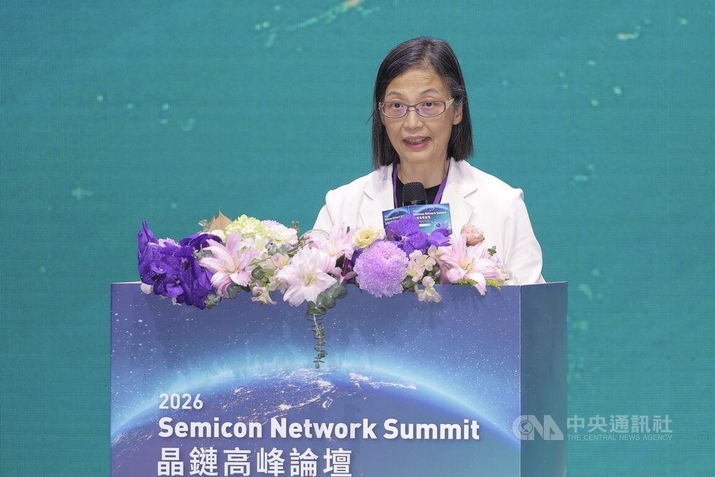 2026晶鏈高峰論壇　徐秀蘭發表得獎感言