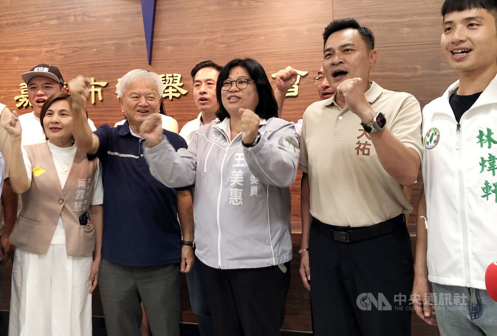 民進黨嘉義市長參選人王美惠登記