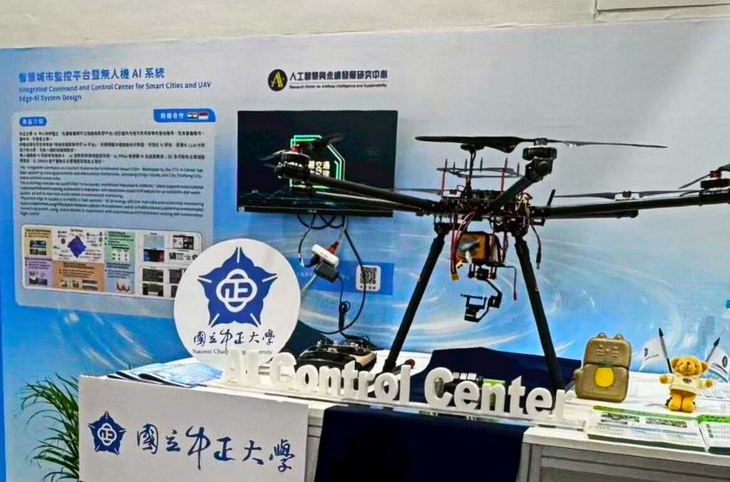 中正大學開發「虛擬民雄」 智慧防災強化決策效率 中正大學開發「虛擬民雄」 智慧防災強化決策效率