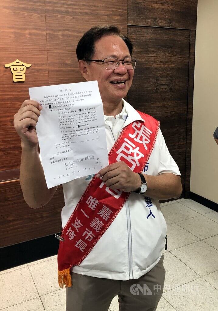 民眾黨嘉義市長參選人張啓楷邀對手政見辯論