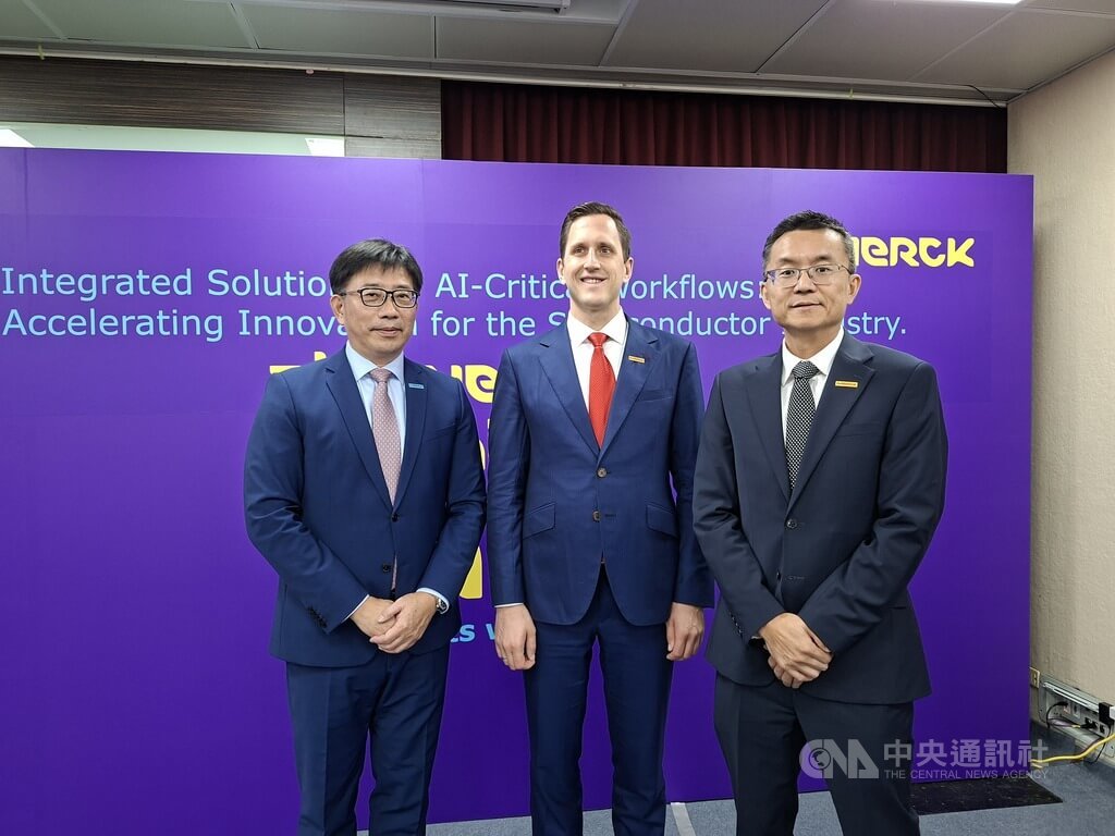 默克：半導體下一波創新在系統整合