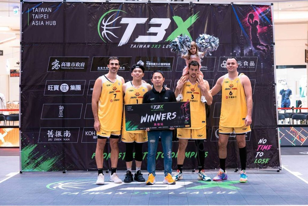 T3X最終站高雄落幕 台北永豐旺寶勝台灣藍封王 T3X最終站高雄落幕 台北永豐旺寶勝台灣藍封王