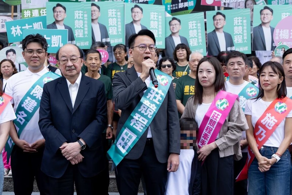 莊競程登記參選新竹市長 高虹安持續市政行程 莊競程登記參選新竹市長 高虹安持續市政行程