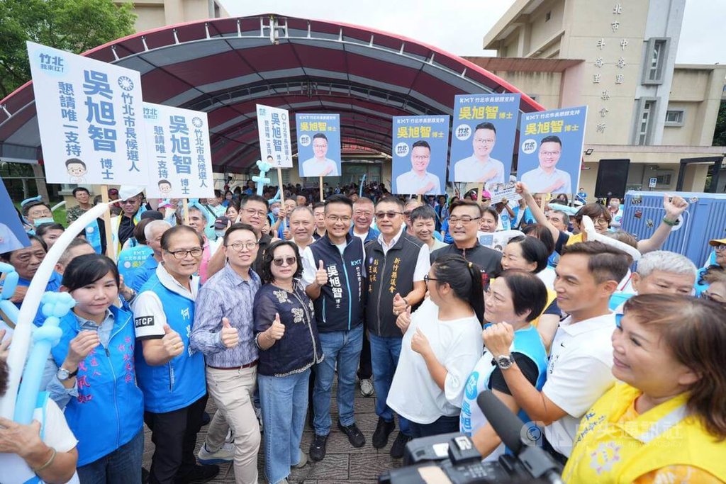 竹北市長選舉 吳旭智邱臣遠曾聖凱李貞秀完成登記