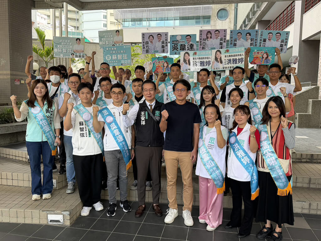黃國昌率民眾黨彰化隊聯合登記 賴銀柱不選縣長