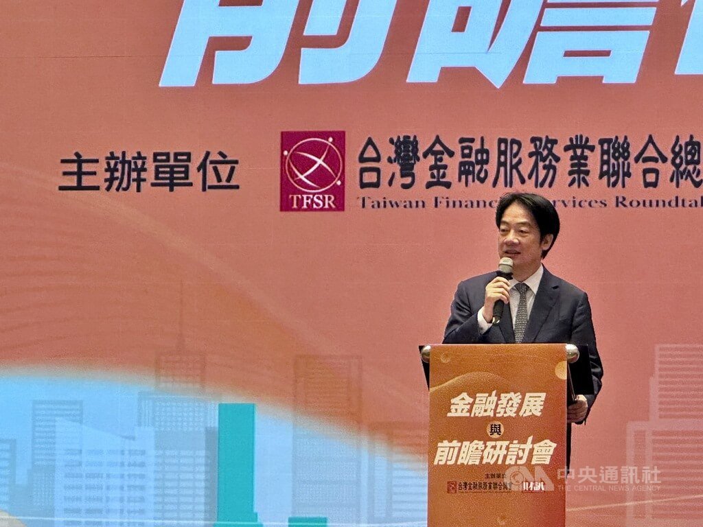 總統：金管會財政部達共識　更有力支持亞洲資產管理中心