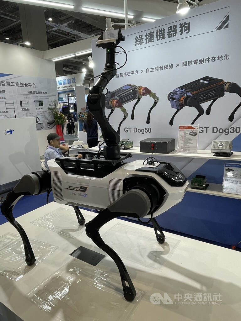 國際半導體展　綠捷秀四足機器人