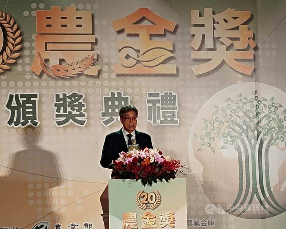 農業金融逾放比大幅改善 17.7%降至0.4% 農業金融逾放比大幅改善 17.7%降至0.4%