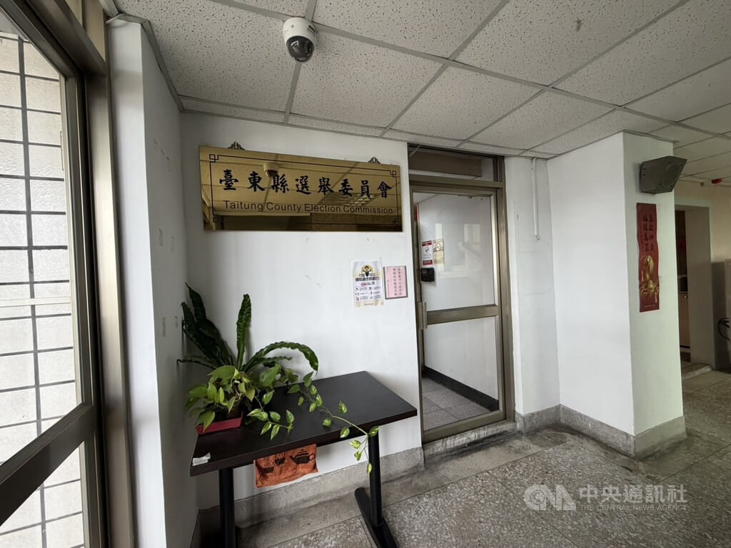 台東年底選舉43人同額競選　3鄉鎮長3席議員乏人挑戰