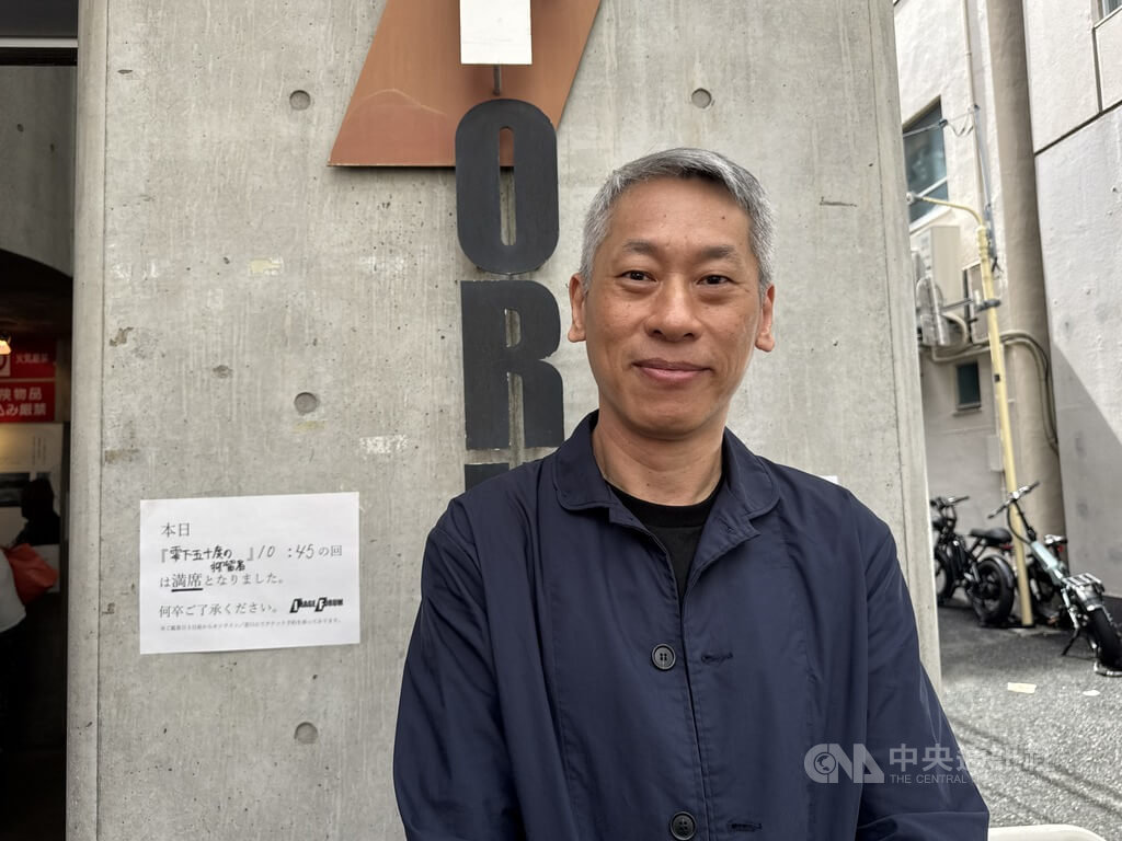 紀錄片「冰封的記憶」導演許明淳