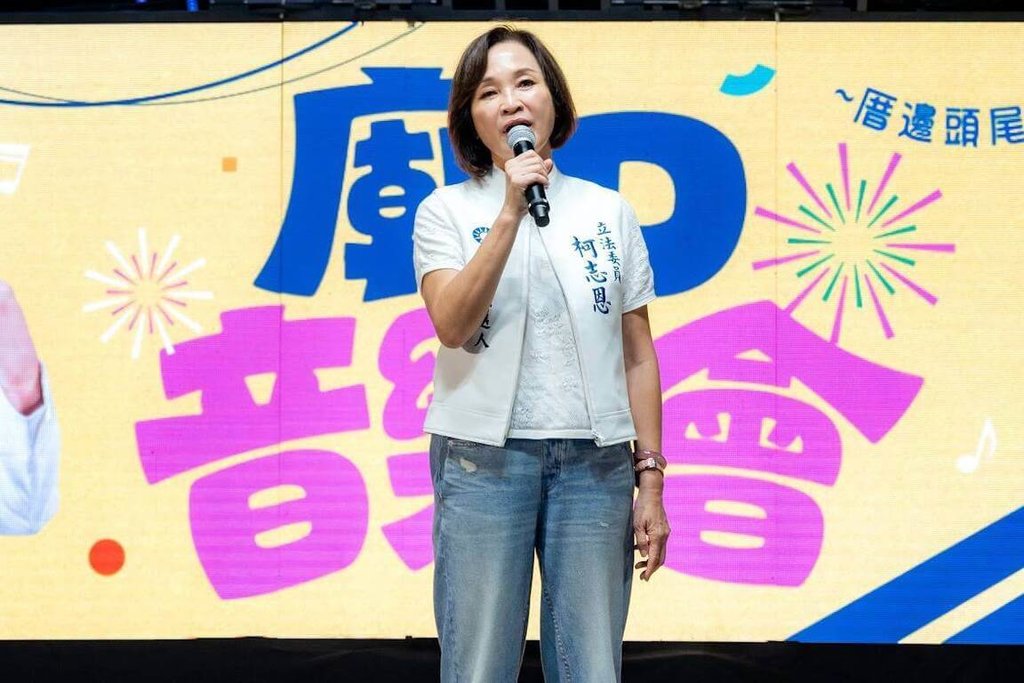 柯志恩舉辦廟口音樂會