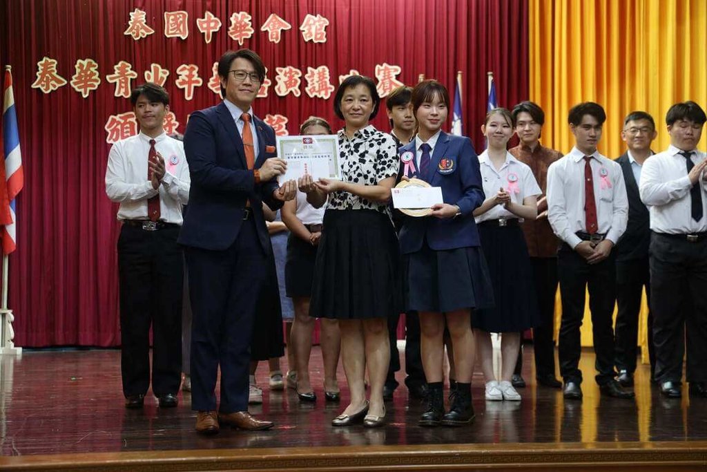 泰國135校參加華語演講比賽　代表處籲築台泰橋梁