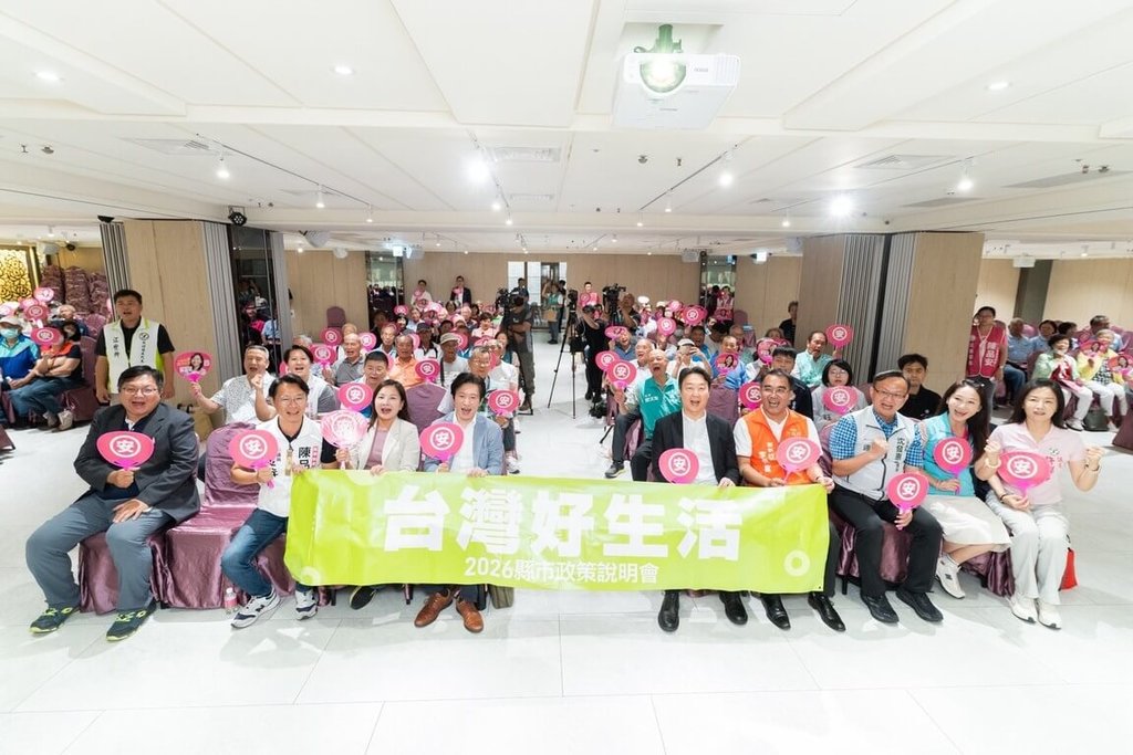 台灣好生活開講 張惇涵:挹注苗栗建設中央作後盾