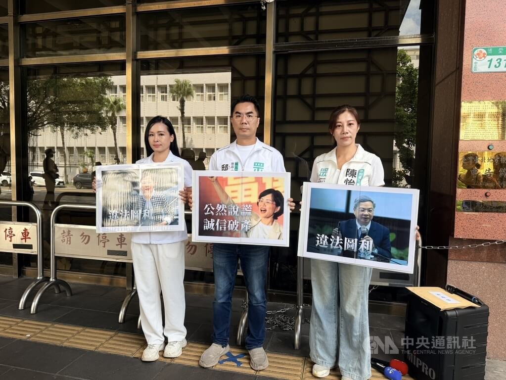 議員參選人告發曠世智能案涉圖利 經濟部:子虛烏有