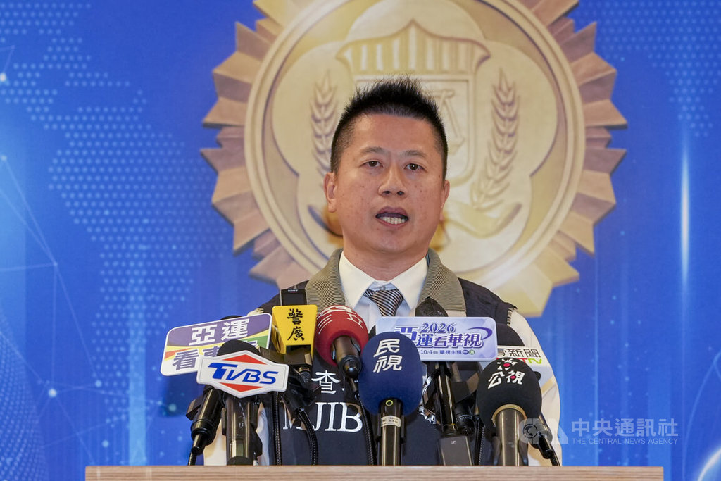 調查局打擊不法金流　黃文陽說明成果