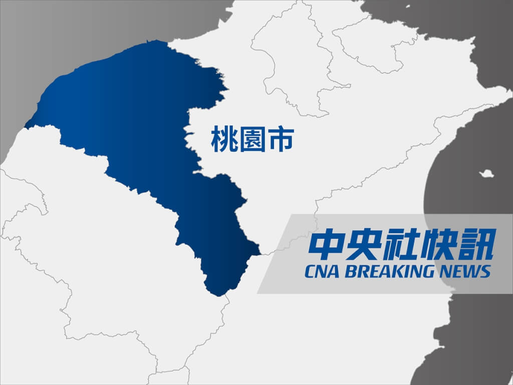 桃園機場持刀男闖國泰航空辦公室挾持實習生 警制伏送醫