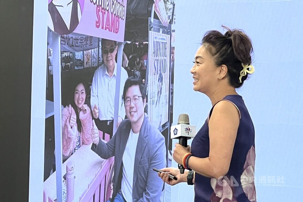 30+大學聯合開學典禮台北舉行（2）