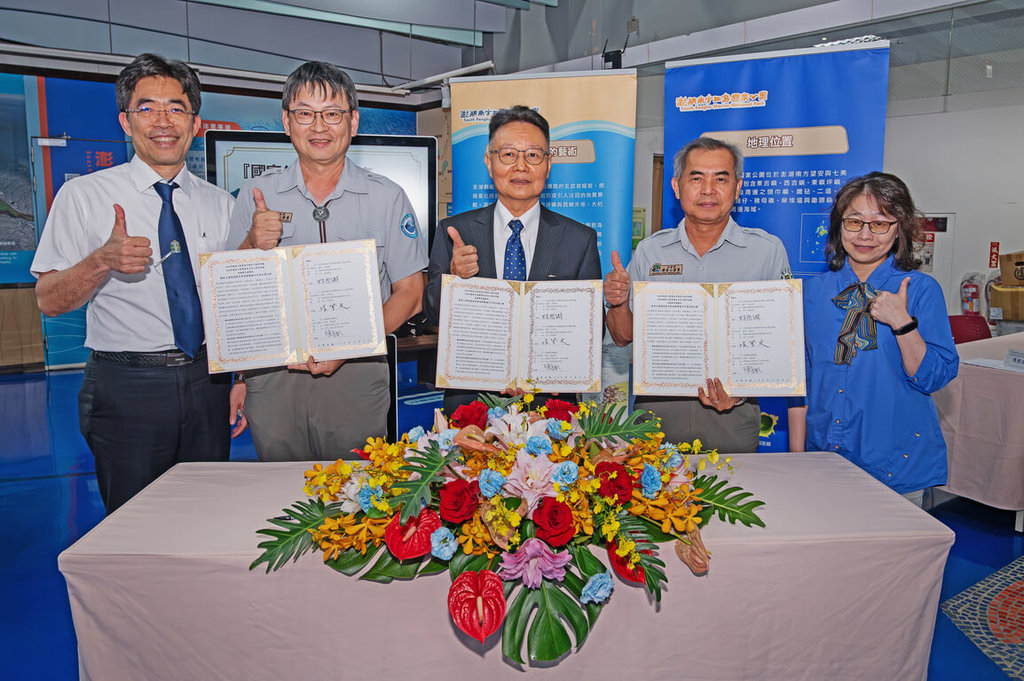 國家公園署與高雄榮總簽署合作備忘錄（2）