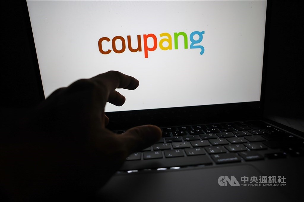 消基會籲個資在地化 酷澎:保障消費者權益不是看資料儲存地