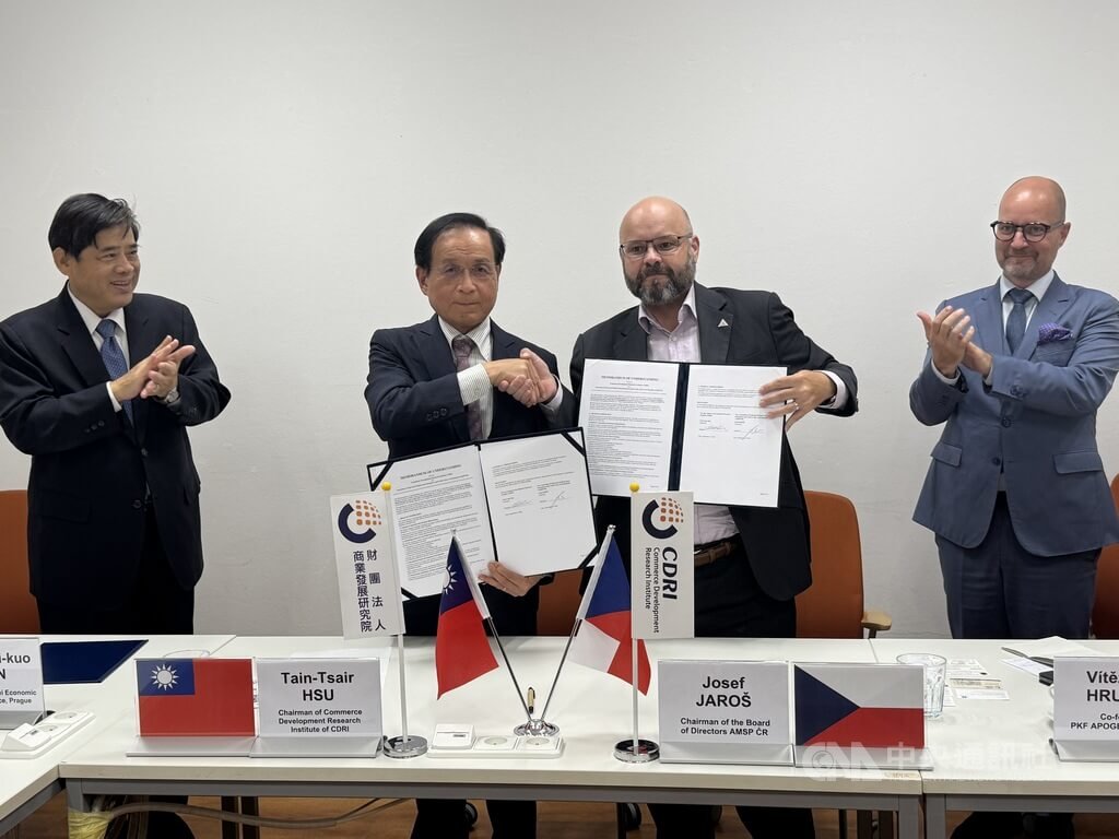 商研院與捷克中小企業協會簽MOU 拓展戰略產業合作