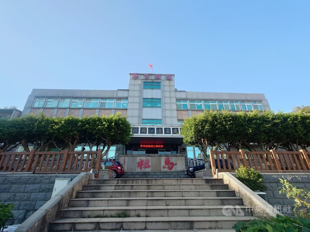 馬祖擬2027年起未滿6歲童健保費全額補助